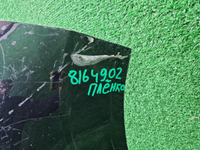 Бампер передний EXEED VX (2021-2024)