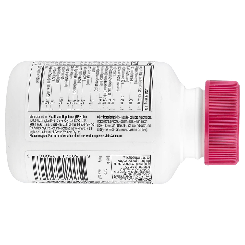 Swisse, Мультивитамины для женщин старше 50 лет, 60 таблеток