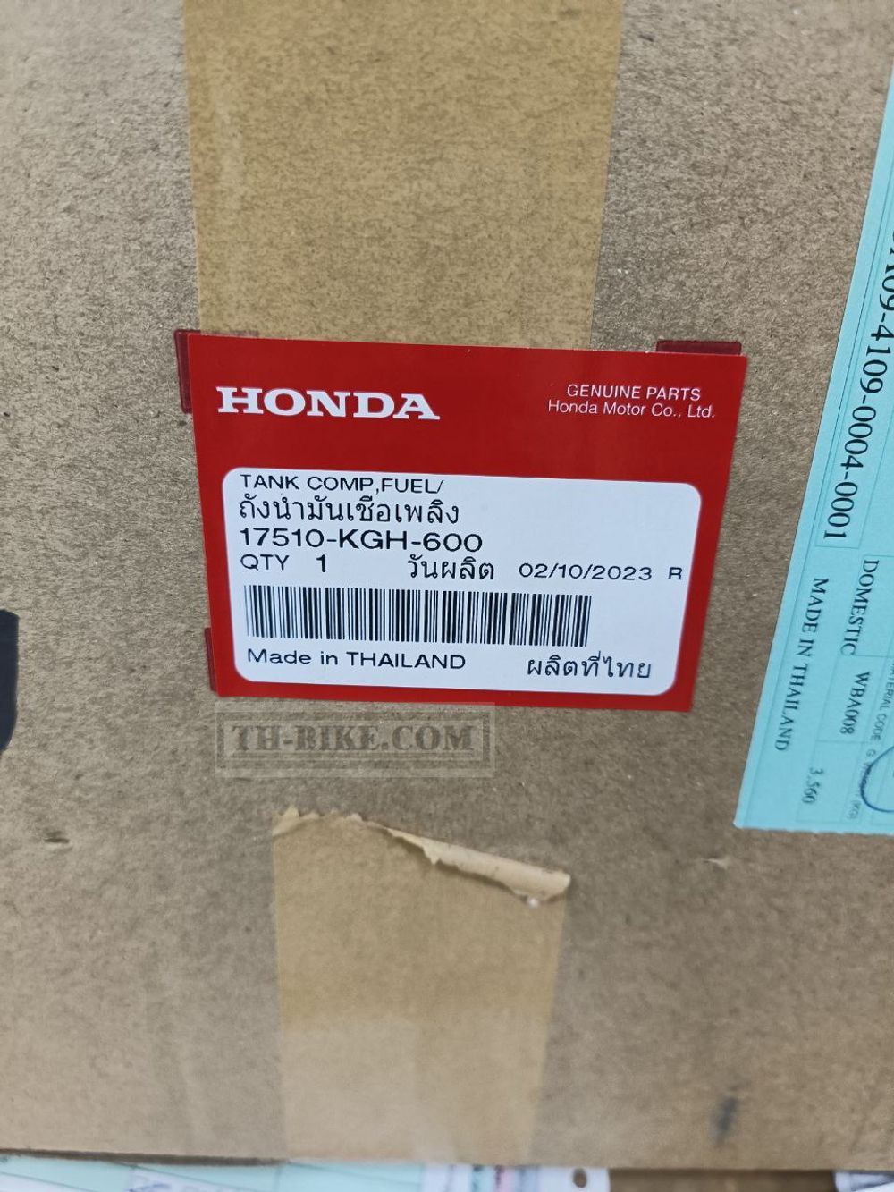 17510-KGH-600. TANK COMP., FUEL. Honda