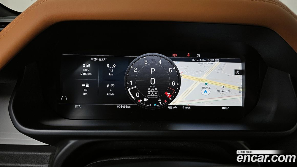 Land Rover Defender (L663) 130 P400 X-Dynamic HSE (09.2023)