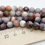 Агат Ботсвана, розовый тон, диаметр 7,9-8,1 мм, цена за 22-23 шт (1/2 нити)