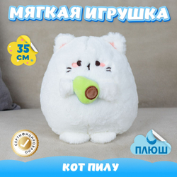 Мягкая игрушка плюш Кот для девочек и мальчиков в кроватку