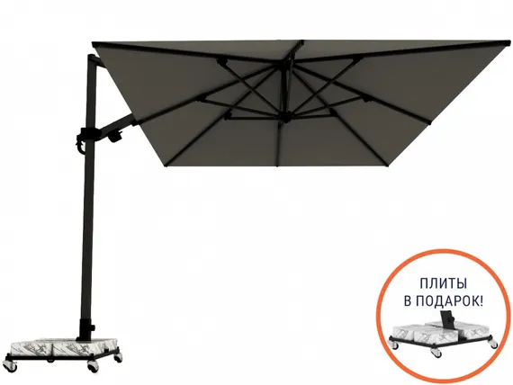 Зонт для кафе профессиональный Banana Plus, 300х400 см, черный, серый