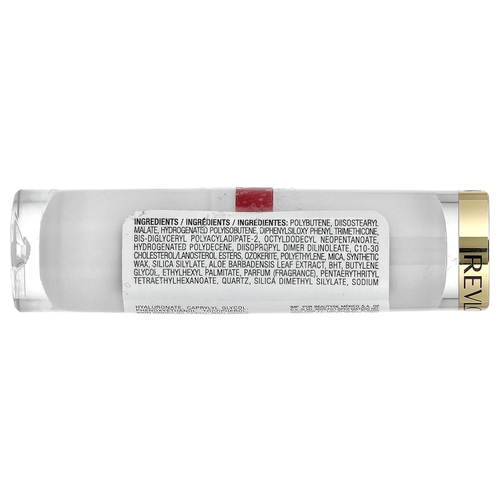 Revlon, Super Lustrous™, бальзам для губ, оттенок 010, винный, 3,1 г (0,11 унции)