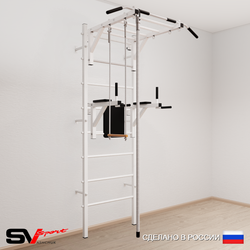 Шведская стенка Sv Sport усиленная 646 (Турник рукоход/Брусья/Канат/Трапеция)