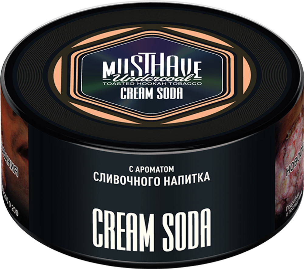 Must Have - Cream Soda (125g)