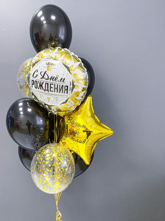 Мужчине