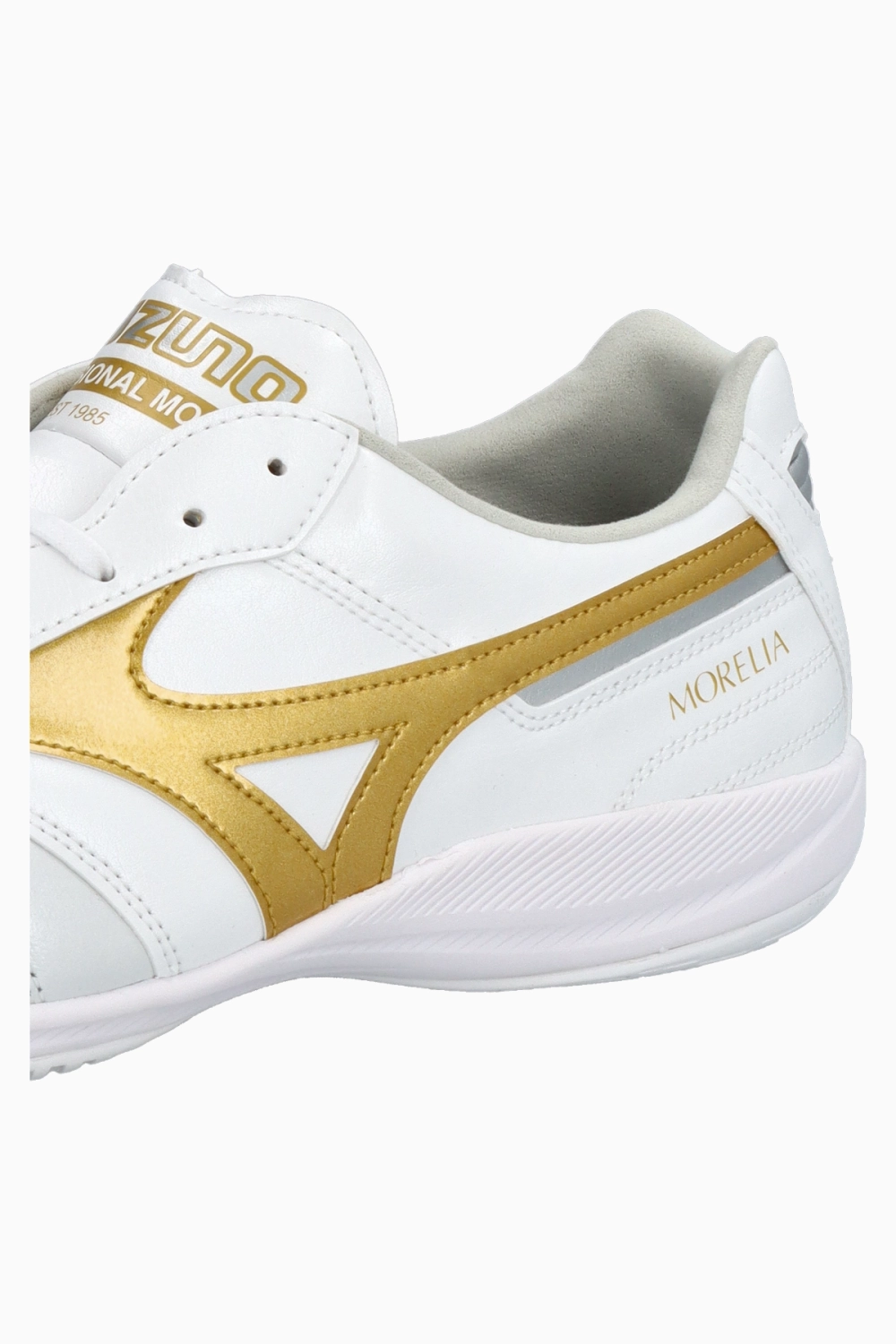 Футзалки Mizuno Morelia Sala Elite IN