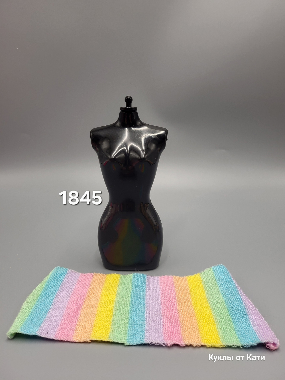 Аксессуар для куклы Барби винтаж - ковер 01845