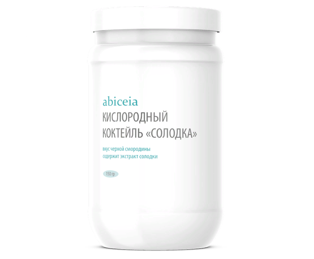 Концентрат для коктейлей с соком смородины &quot;Абицея Антиоксидантный&quot; 150 гр