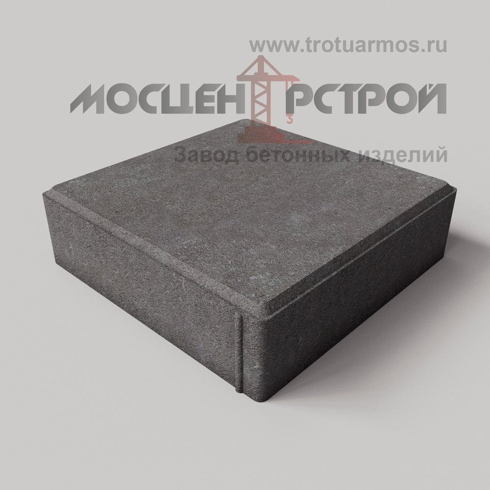 Тротуарная плитка 300х300х80