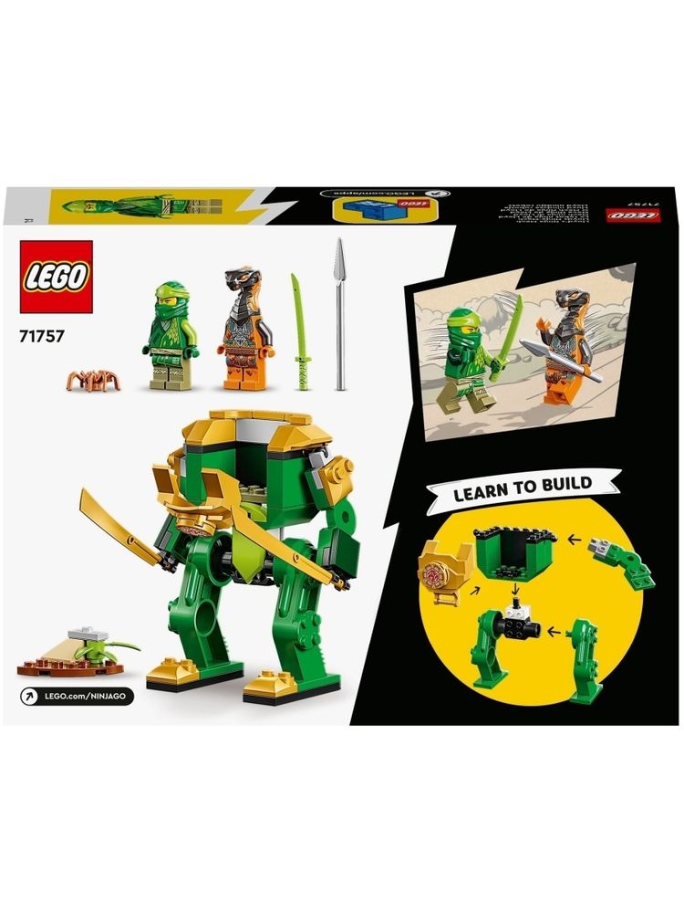 Конструктор LEGO Ninjago 71757 Робот-ниндзя Ллойда