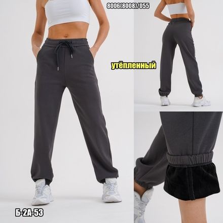 Брюки 2574485 Fabrika