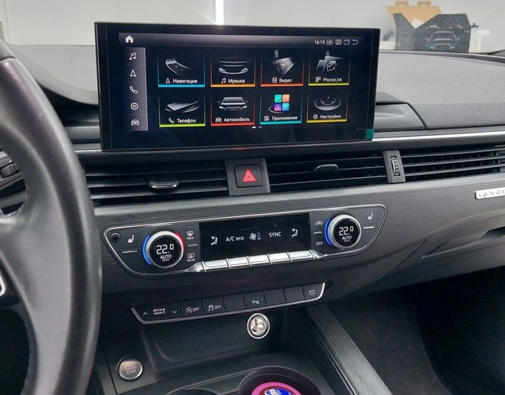 Магнитола для Audi A4 2017-2020 - Kuberg HP-3213 монитор 12.5" в стиле LEXUS на Android 12, TS10, CarPlay, 4G SIM-слот