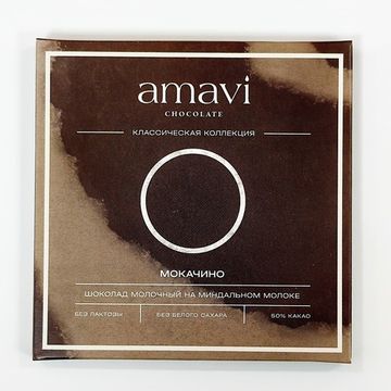 Шоколад Amavi «Молочный на миндальном молоке МОКАЧИНО» 50 г