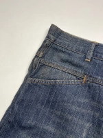 Джинсы от Savitar Ecko South pole True religion Jnco