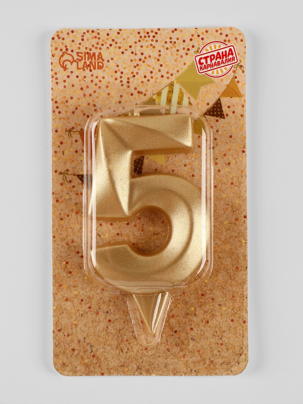 700 - 2026-01-12T175610.025