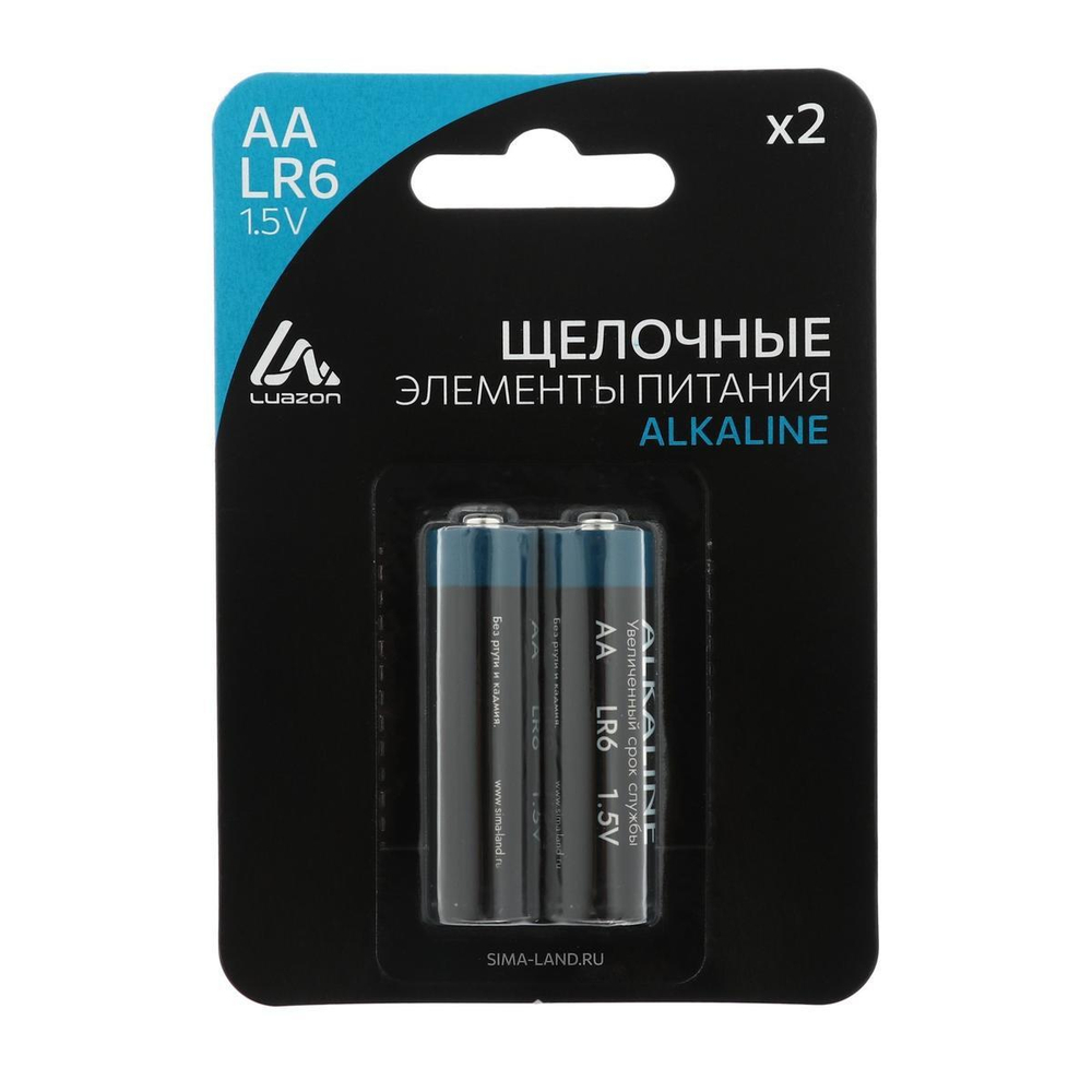 Батарейка алкалиновая (щелочная) LuazON, АА, LR6, блистер, 2шт. 3005549