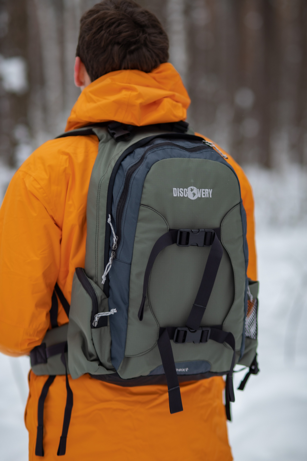 Рюкзак Некст