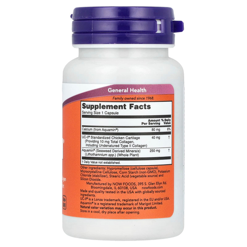 NOW Foods, UC-II, добавка для здоровья суставов с неденатурированным коллагеном типа II, 60 капсул