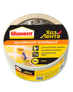 Малярная клеящая лента Момент Хозлента, 25 м
