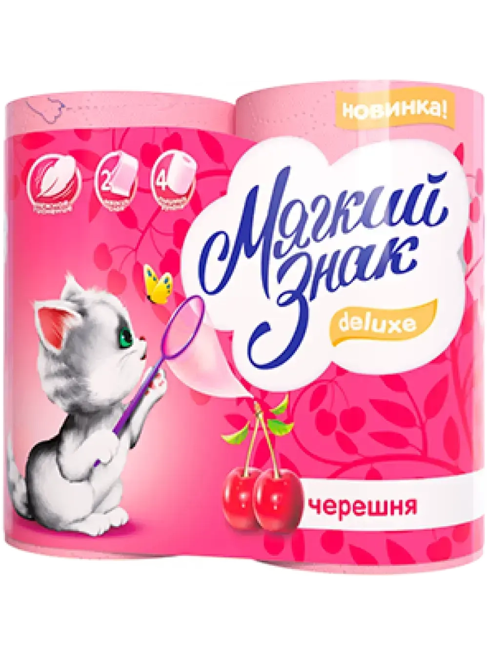 Бумага туалетная МЯГКИЙ ЗНАК Deluxe 2 сл., 4 рул., Черешня