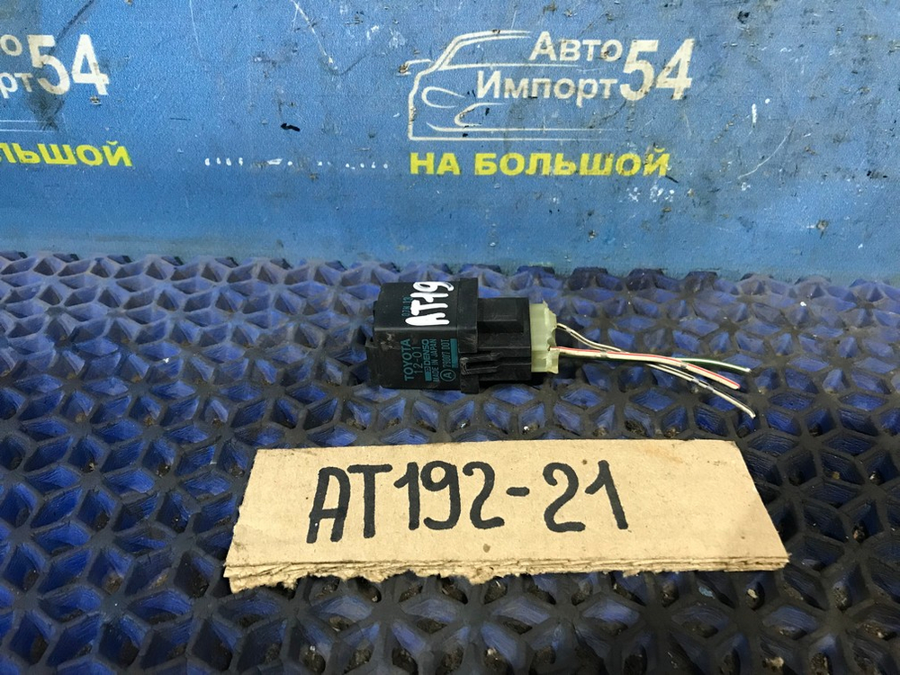 Реле поворотов TOYOTA CARINA 1994