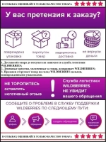 Алюминиевый угол порог 68ммх20мм с резин вставкой, 1м, 5штук