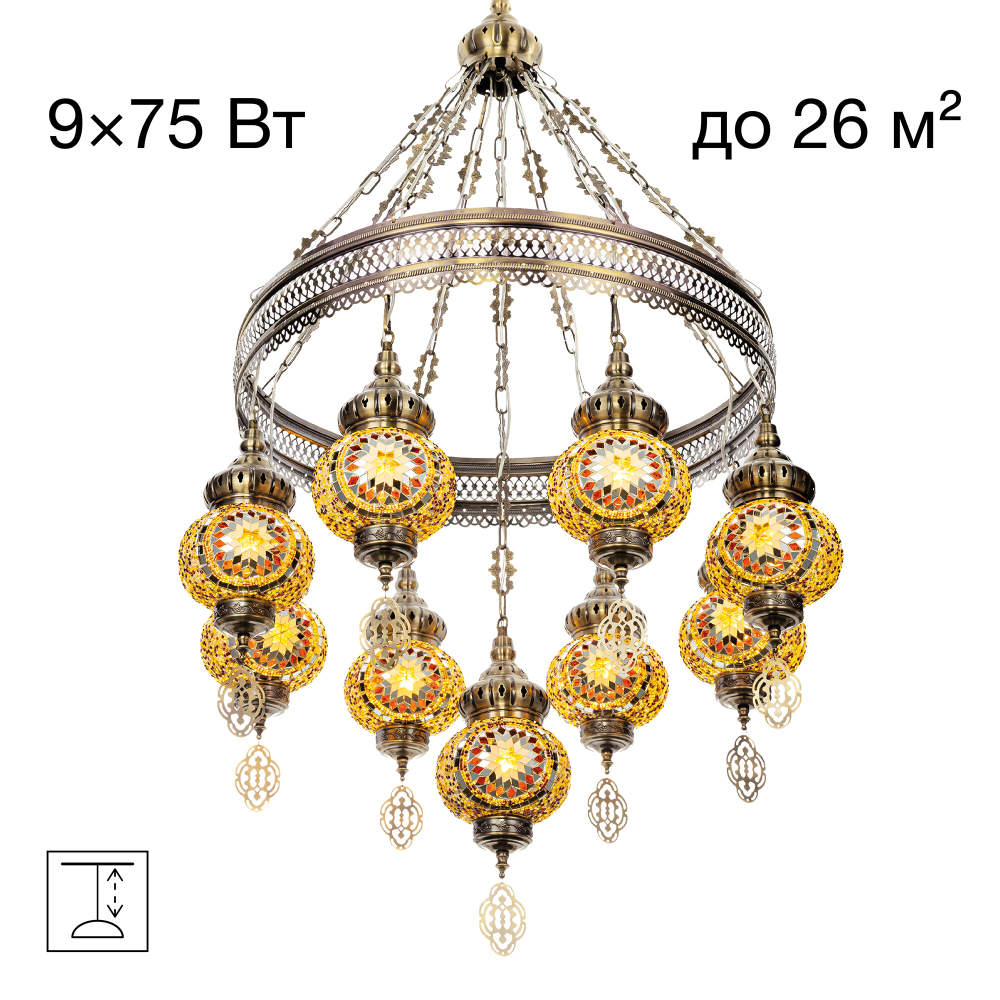Citilux Каир CL419185 Люстра подвесная Мозаика Янтарь