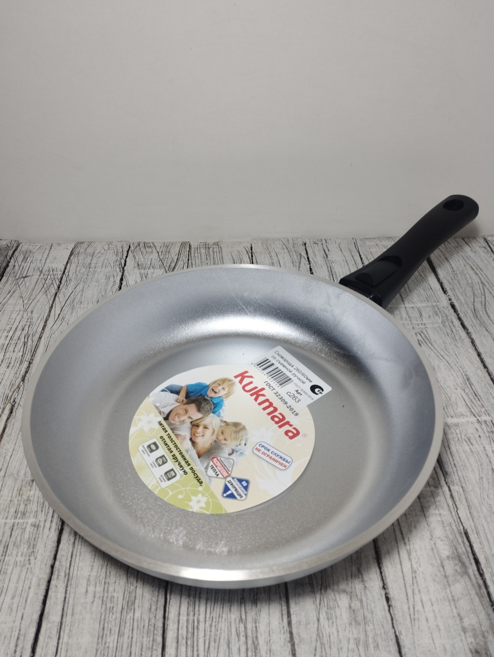 Сковорода 260/60 съемн ручка без крышки с263