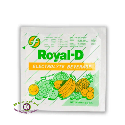 Электролитный напиток Royal-D со вкусом Апельсина Royal-D Electrolyte Beverage