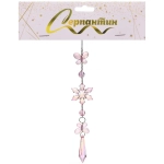 Подвеска «Хрустальная снежинка» 4,5*22 см, Розовый