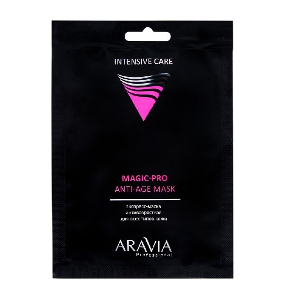 Экспресс-маска антивозрастная для всех типов кожи Aravia Professional Magic Pro Anti-Age Mask