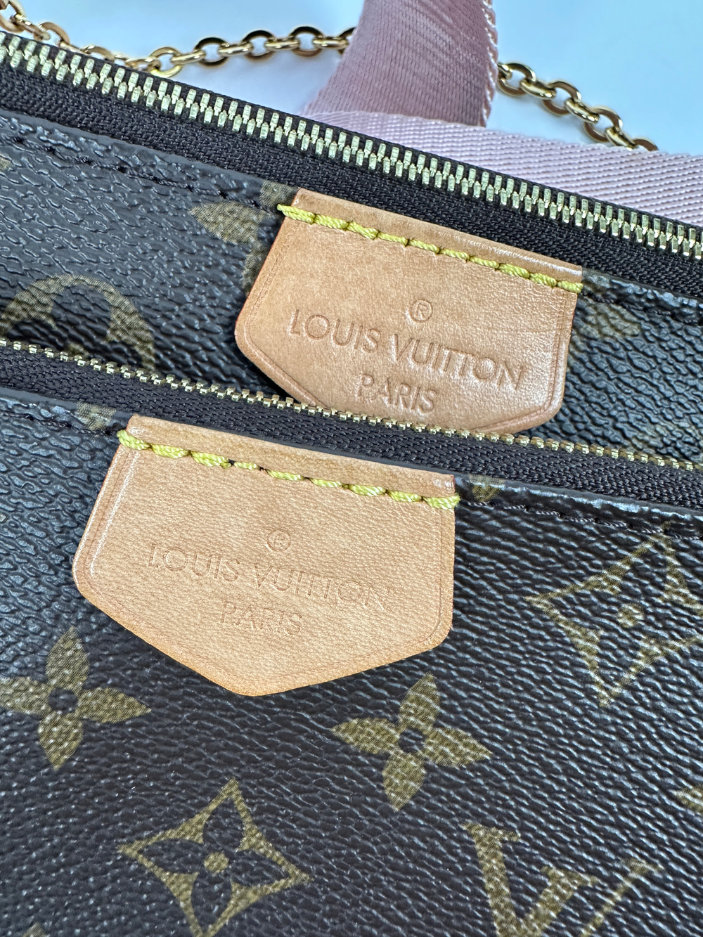 Сумка Louis Vuitton Multi Pochette Accessoires