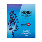 Набор игл швейных ручных №6 'Силуэт' никелированных ИЗ-200906