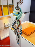 Платок Hermes