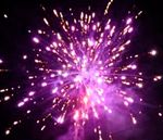 Батарея салютов GUARDIAN  0,8"-1"/62 залпов