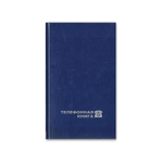 Телефонная книга А6, 64л., 7БЦ, Attache Economy, тиснение фольгой