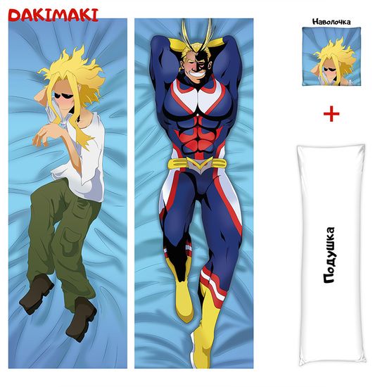 Дакимакура Всемогущий арт. 0361