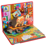 296037/Умка. Идет бычок, качается. А.Барто (1кн. 5 наж., книга читает сама). 160х200мм, 10стр/1