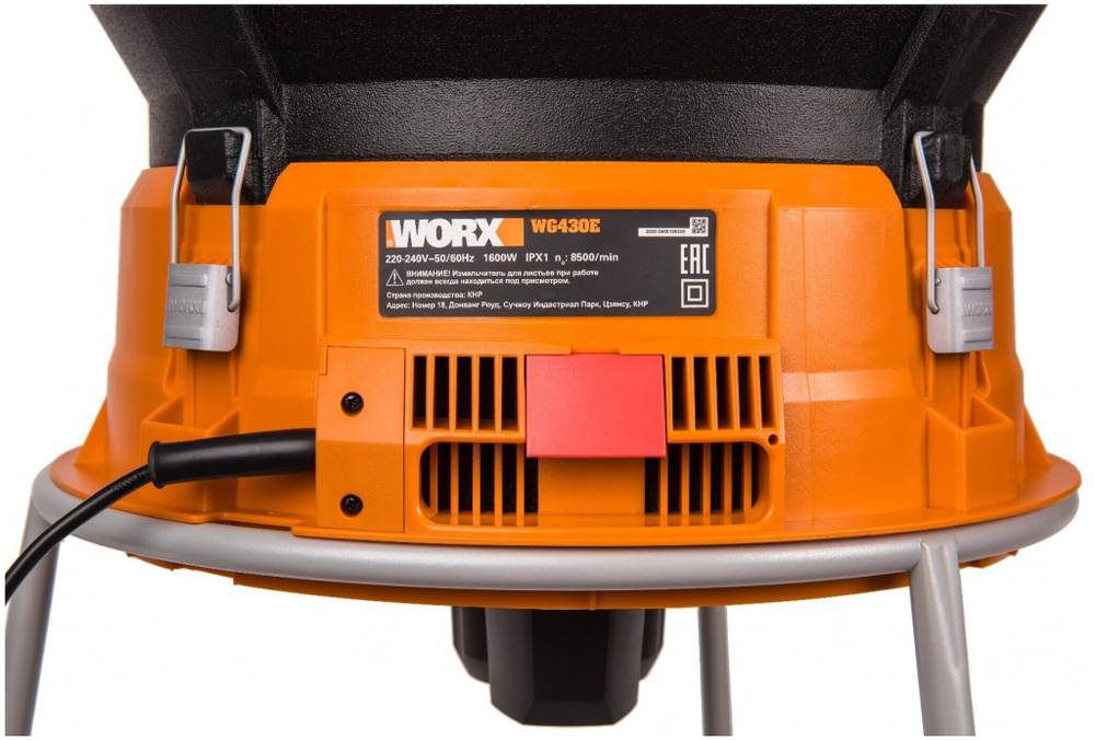 Садовый измельчитель Worx WG430E