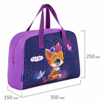 Сумка для занятий BRAUBERG с ручками 35x25x15 см "Little fox"