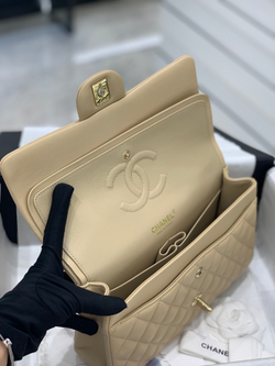 Chane1 Bag 25 cm
