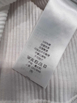 Christian Dior Top