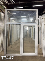 Окно Пластиковое Б/У 1940 (1380)(в) x 1390(ш)