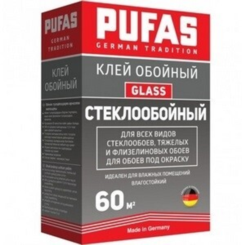 ПУФАС клей стеклообойный 60 м2, 500гр (сухой)