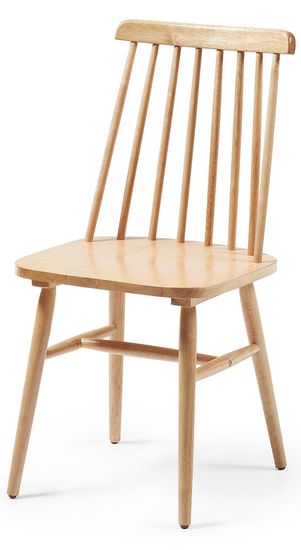 Стул Kristie натуральное дерево La Forma Испания 