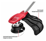 ЕАС Триммер АККУМ. PTR20H-330B SOLO(20В, 5500 об/мин, 255/330 мм) P.I.T.