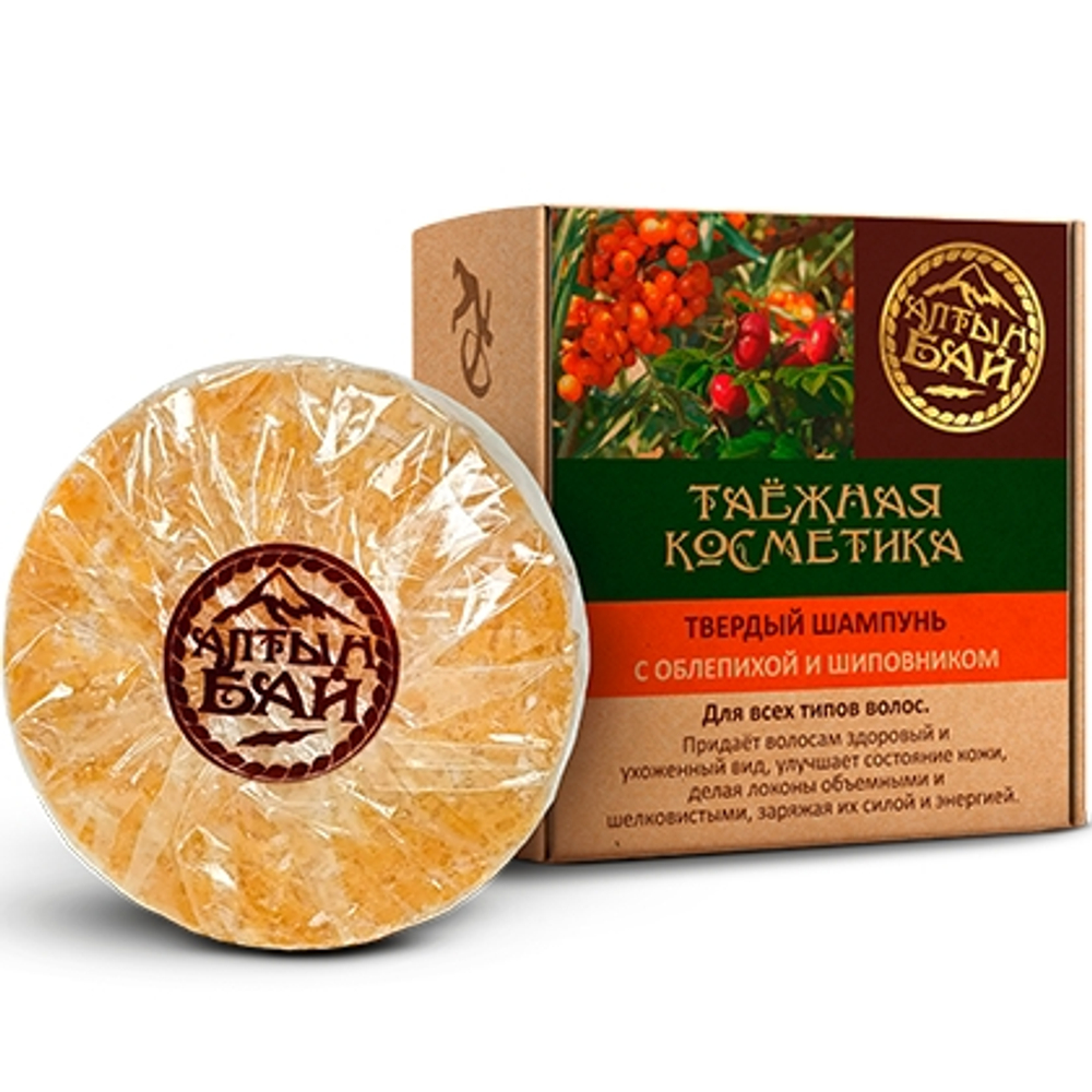 Твердый шампунь С облепихой и шиповником
