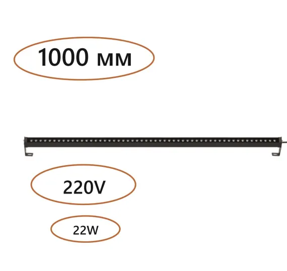7040/22WL NATURE ODL25 679 черный/металл Фасадный поворотный на 180° светильник IP65 LED 22W 3000K 24° 1670ЛмAC220-240V GRAZE